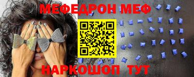 COCAINE Бузулук