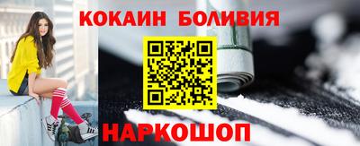 метадон Будённовск