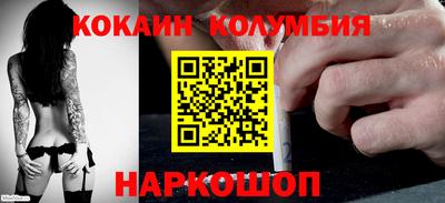 метадон Будённовск