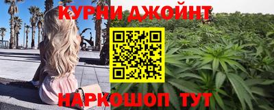 кокаин VHQ Бугуруслан
