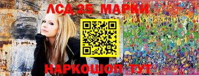 метадон Будённовск