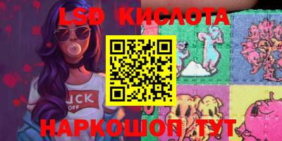 кокаин VHQ Бугуруслан