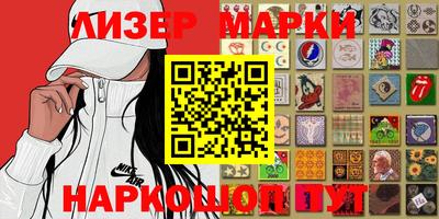сатива Кудымкар