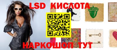 метадон Будённовск