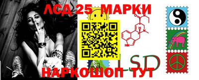 COCAINE Бузулук