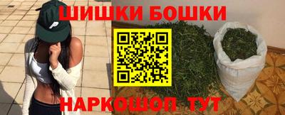 COCAINE Бузулук