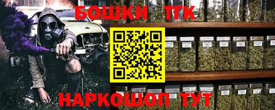 COCAINE Бузулук