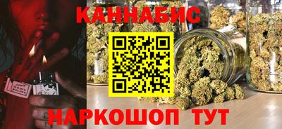 метадон Будённовск