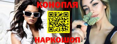 метадон Будённовск