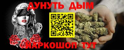 кокаин VHQ Бугуруслан