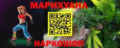 метадон Будённовск