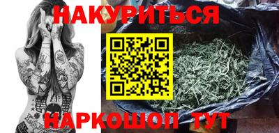 кокаин VHQ Бугуруслан