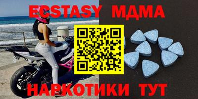 метадон Будённовск
