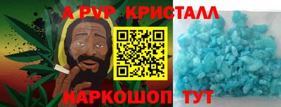ешки Кудрово