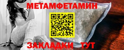 кокаин VHQ Бугуруслан