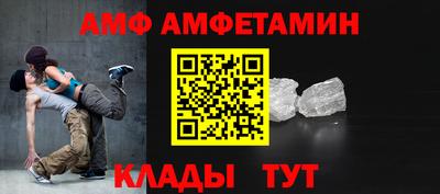 кокаин VHQ Бугуруслан