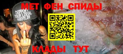 метадон Будённовск