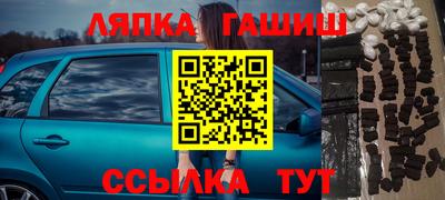 метадон Будённовск