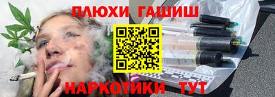 COCAINE Бузулук