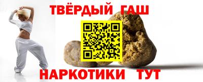 COCAINE Бузулук