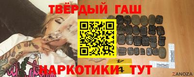 кокаин VHQ Бугуруслан