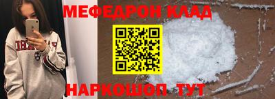 кокаин VHQ Бугуруслан