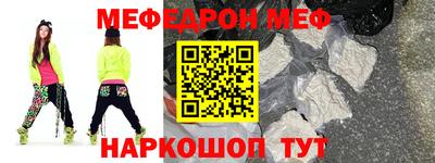 метадон Будённовск